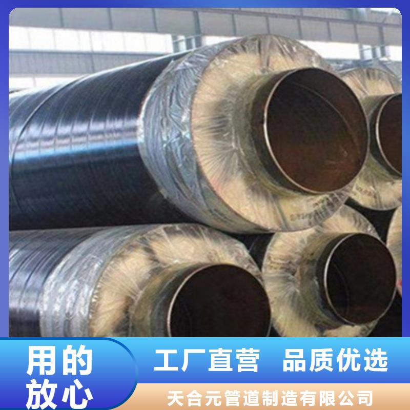 钢套钢保温管涂塑钢管厂快速生产