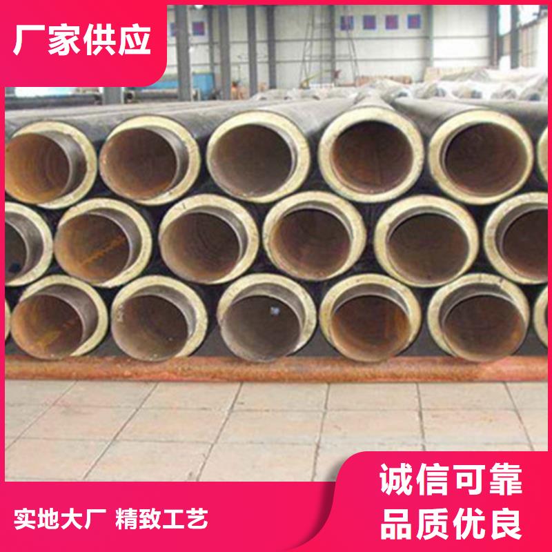 钢套钢保温管,热浸塑穿线管厂家买的放心安兴用的舒心