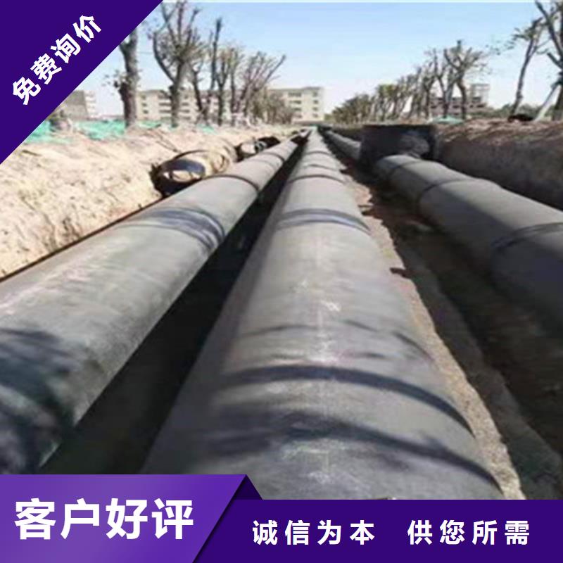 钢套钢保温管涂塑钢管厂家一对一为您服务