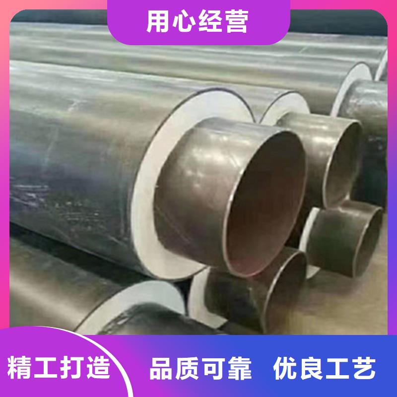 钢套钢保温管螺旋钢管厂多种优势放心选择