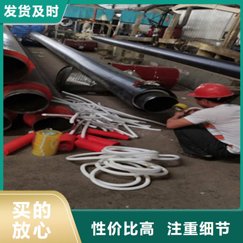 钢套钢保温管国标螺旋钢管厂家案例
