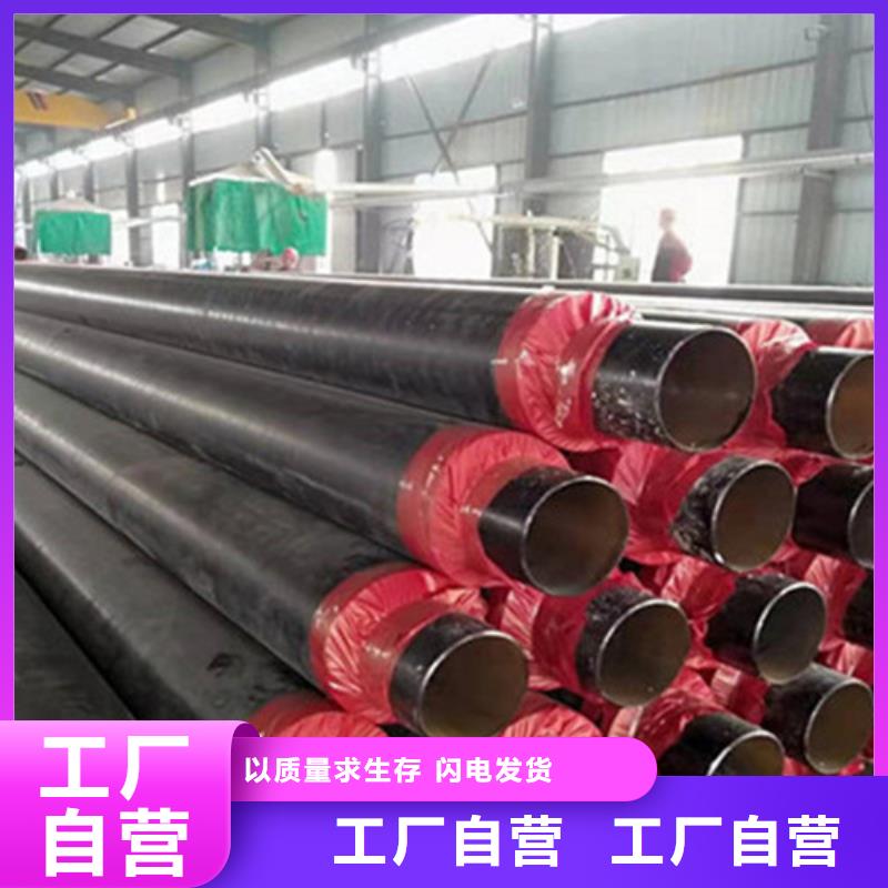 钢套钢保温管_钢套钢保温管厂用途广泛
