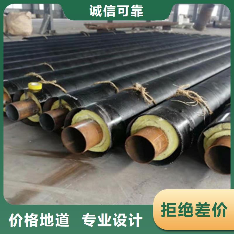 钢套钢保温管,环氧树脂防腐钢管用途广泛