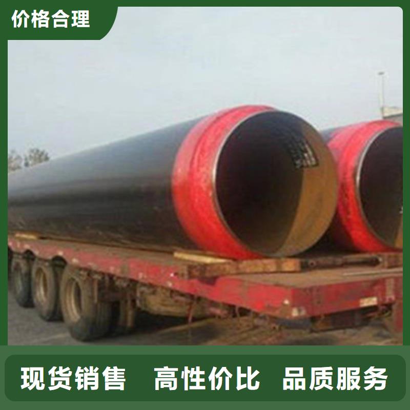 预制直埋保温钢管螺旋钢管厂家懂您所需