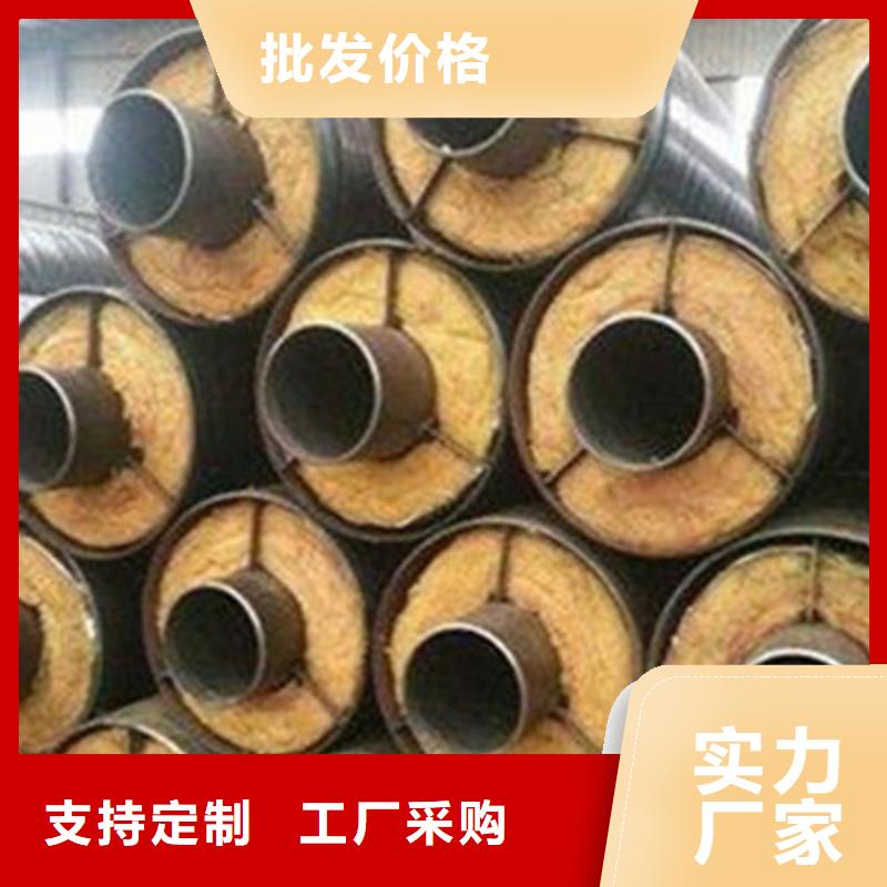 预制直埋保温钢管【螺旋钢管】厂家供应