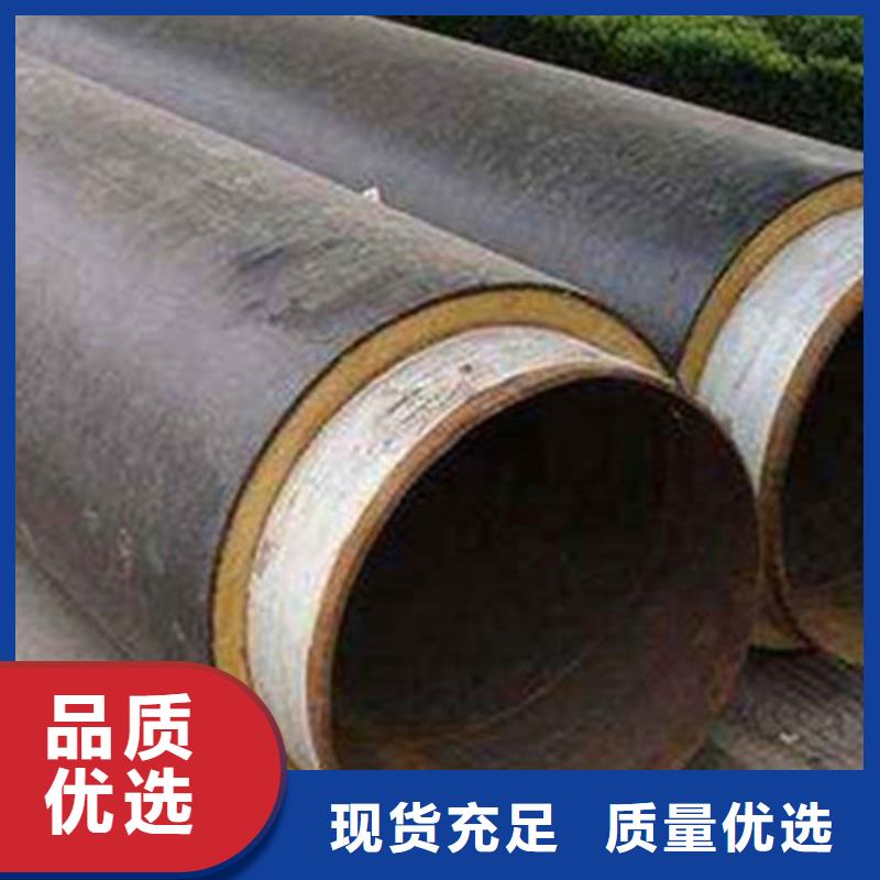 预制直埋保温钢管_【3PE防腐钢管厂】用好材做好产品
