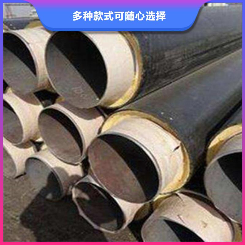 预制直埋保温钢管保温钢管厂家优良工艺