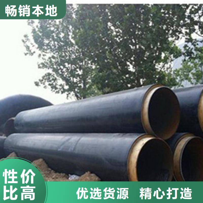 预制直埋保温钢管-钢套钢保温管厂家质优价廉