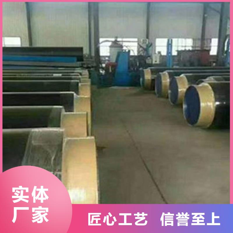 预制直埋保温钢管-钢套钢保温管厂家质优价廉