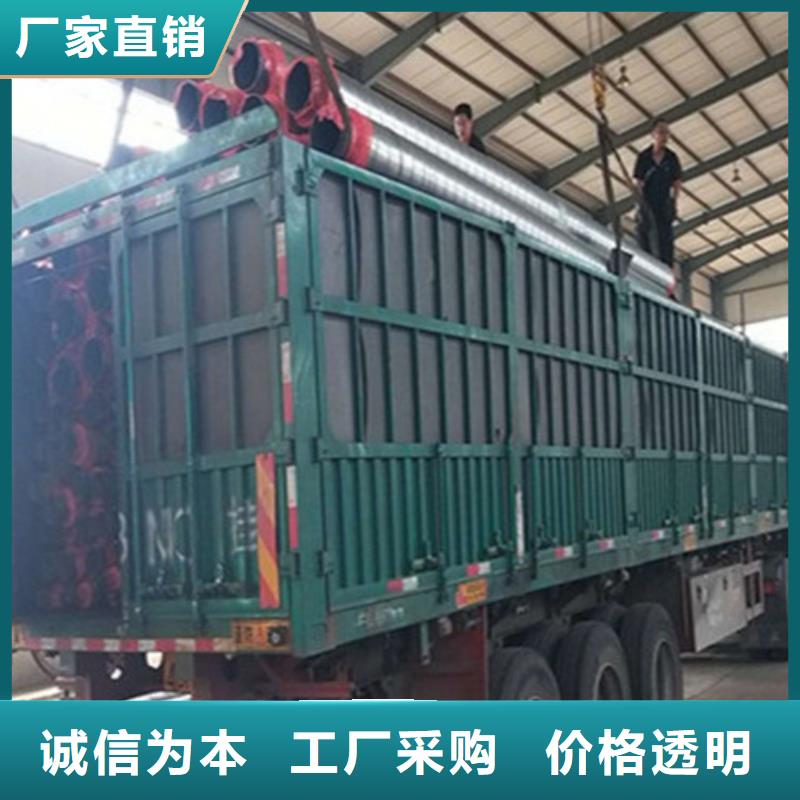 预制直埋保温钢管环氧树脂防腐钢管厂家批发供应