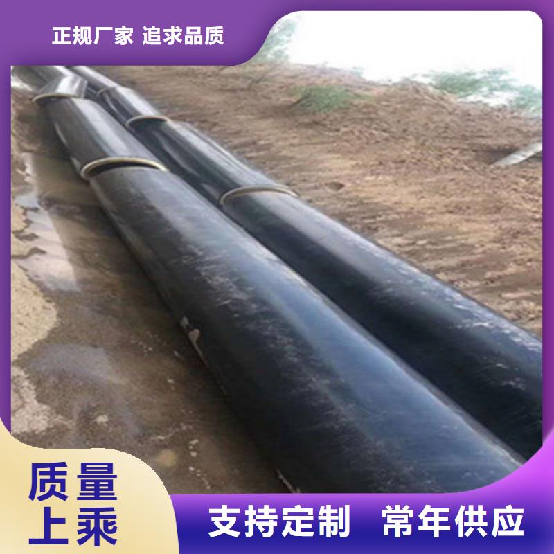 预制直埋保温钢管聚氨酯保温钢管现货采购