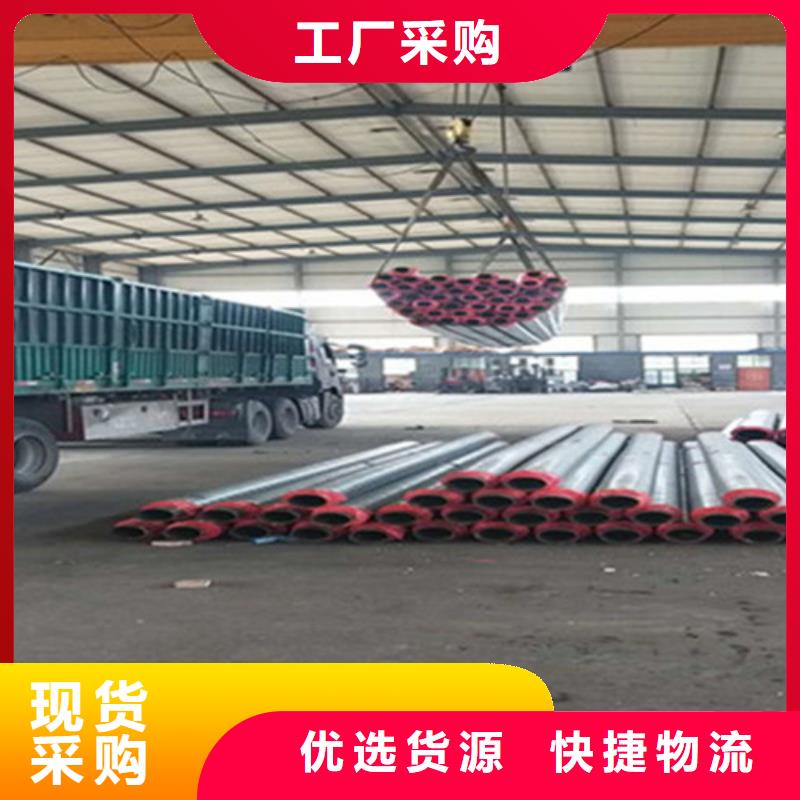 【预制直埋保温钢管】涂塑钢管市场报价