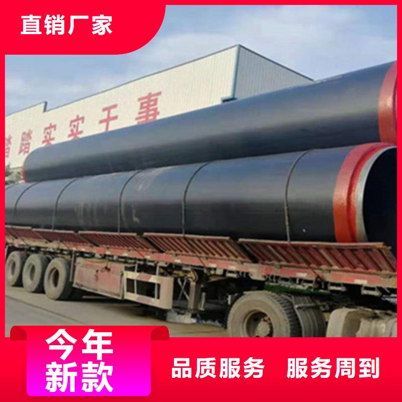 【预制直埋保温钢管】涂塑钢管市场报价