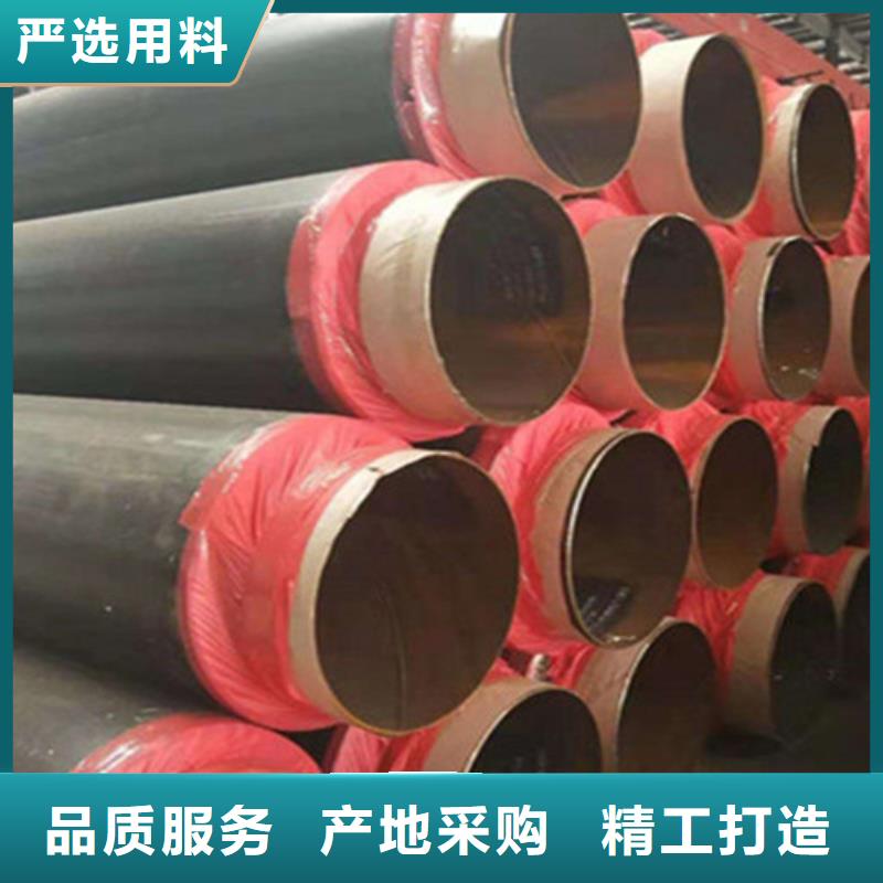 【预制直埋保温钢管】热浸塑穿线管厂用品质赢得客户信赖