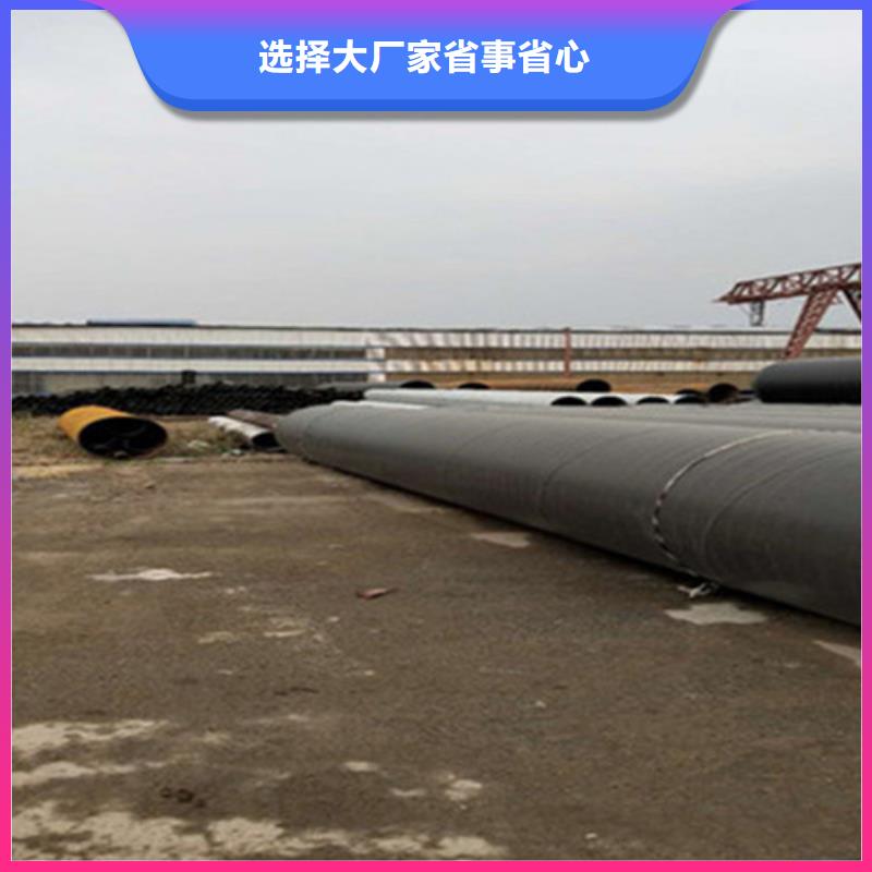 预制直埋保温钢管3PE防腐钢管厂实拍展现