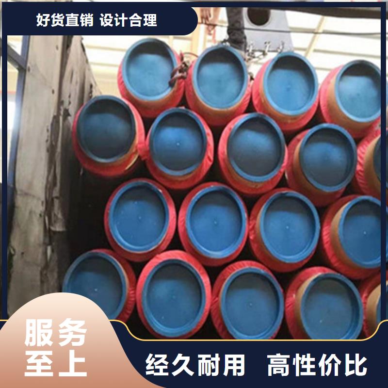 预制直埋保温钢管环氧树脂防腐钢管厂家批发供应