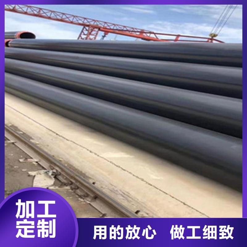 预制直埋保温钢管3PE防腐钢管现货批发