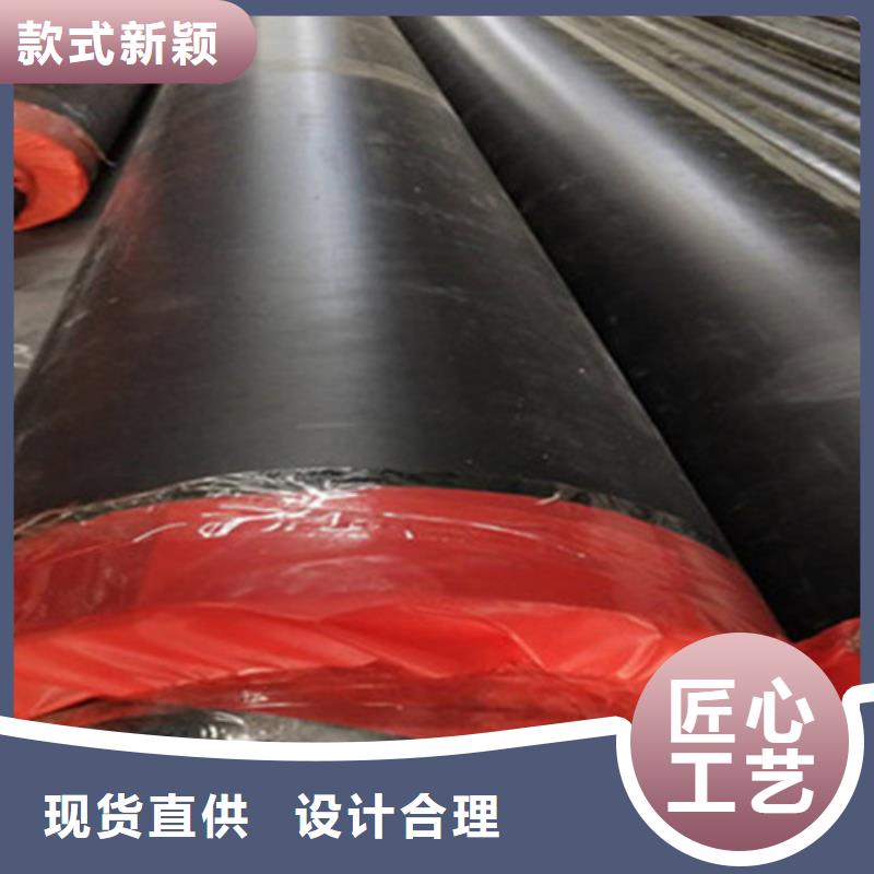 预制直埋保温钢管_【3PE防腐钢管厂】用好材做好产品