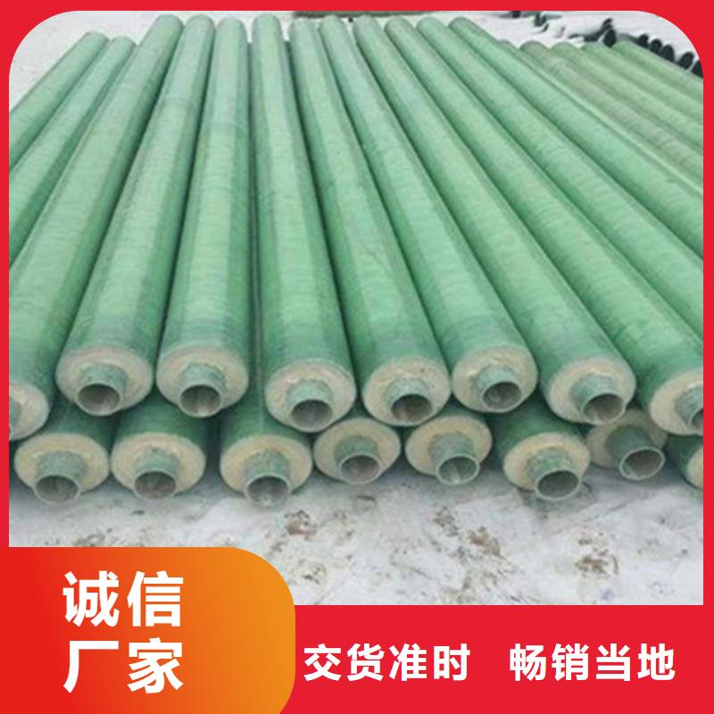 预制直埋保温钢管环氧树脂防腐钢管厂家批发供应