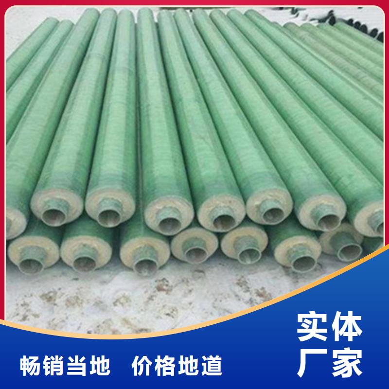 预制直埋保温钢管环氧树脂防腐钢管厂一站式供应厂家