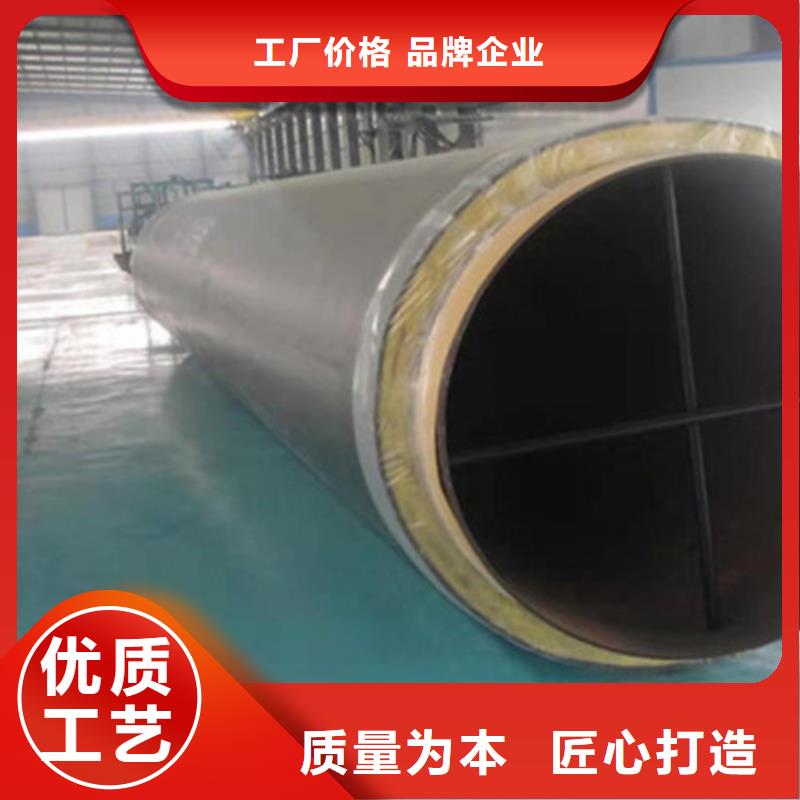 预制直埋保温钢管环氧树脂防腐钢管厂家质量检测