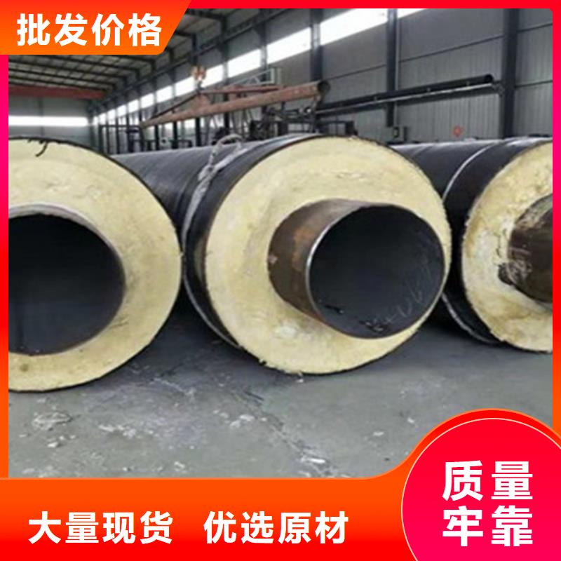 预制直埋保温钢管-钢套钢保温管厂家质优价廉