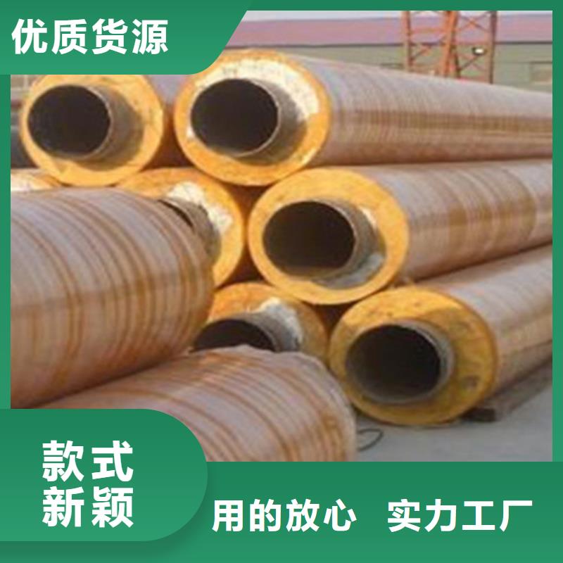 预制直埋保温钢管_热浸塑穿线管厂重信誉厂家