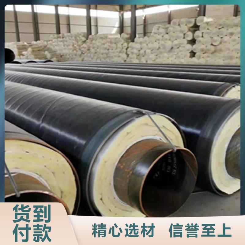 【预制直埋保温钢管】热浸塑穿线管厂用品质赢得客户信赖