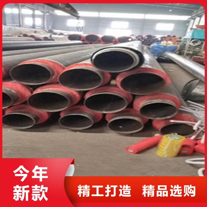 预制直埋保温钢管,螺旋钢管厂打造行业品质