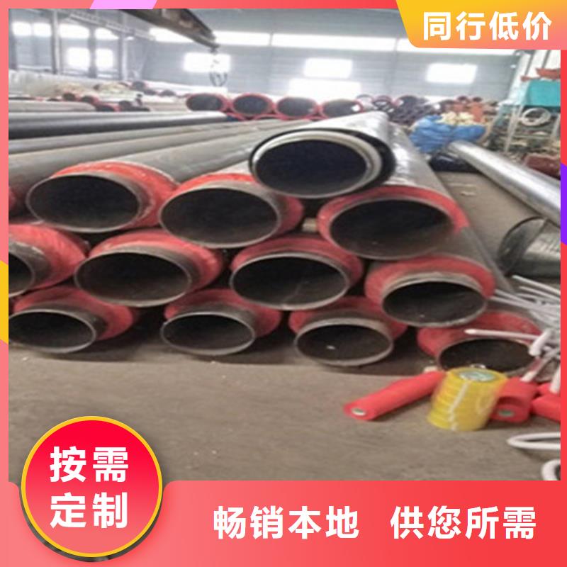预制直埋保温钢管聚氨酯保温钢管厂家客户信赖的厂家
