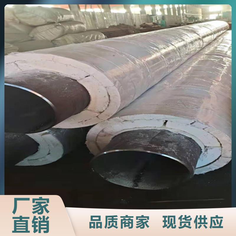 钢套钢蒸汽保温管螺旋钢管厂款式多样