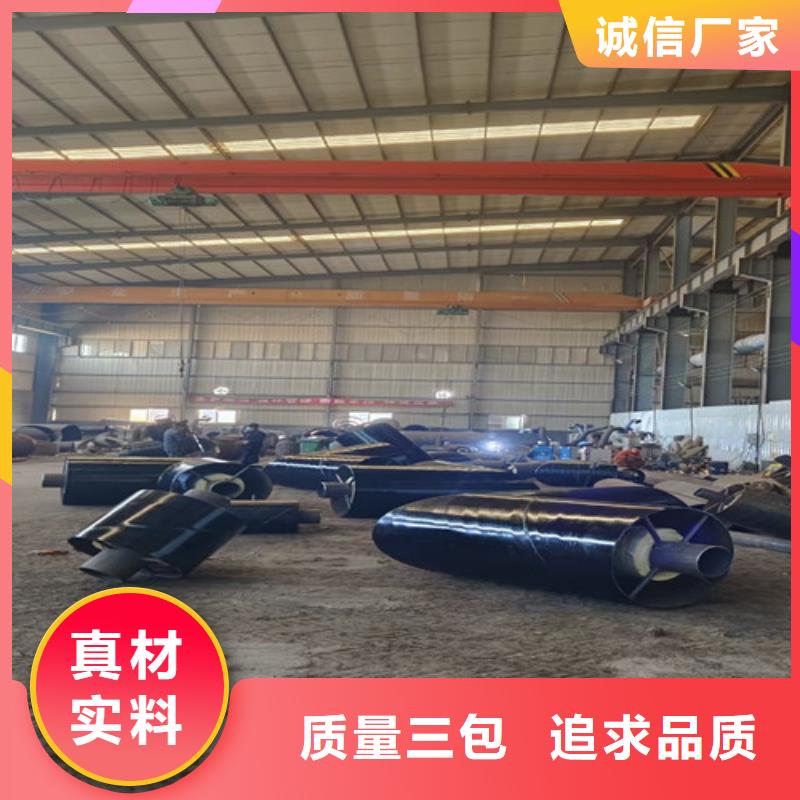 钢套钢蒸汽保温管聚氨酯保温钢管厂支持定制批发