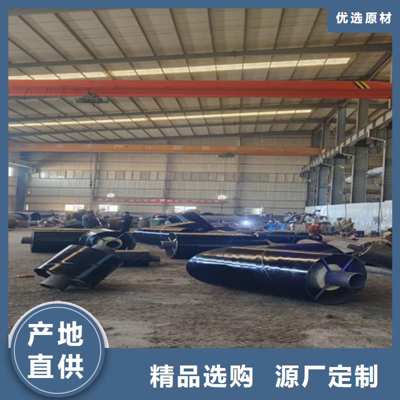 【钢套钢蒸汽保温管】聚氨酯保温钢管厂长期供应