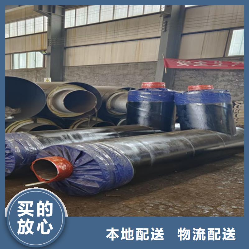 钢套钢蒸汽保温管_涂塑钢管厂家源头直供
