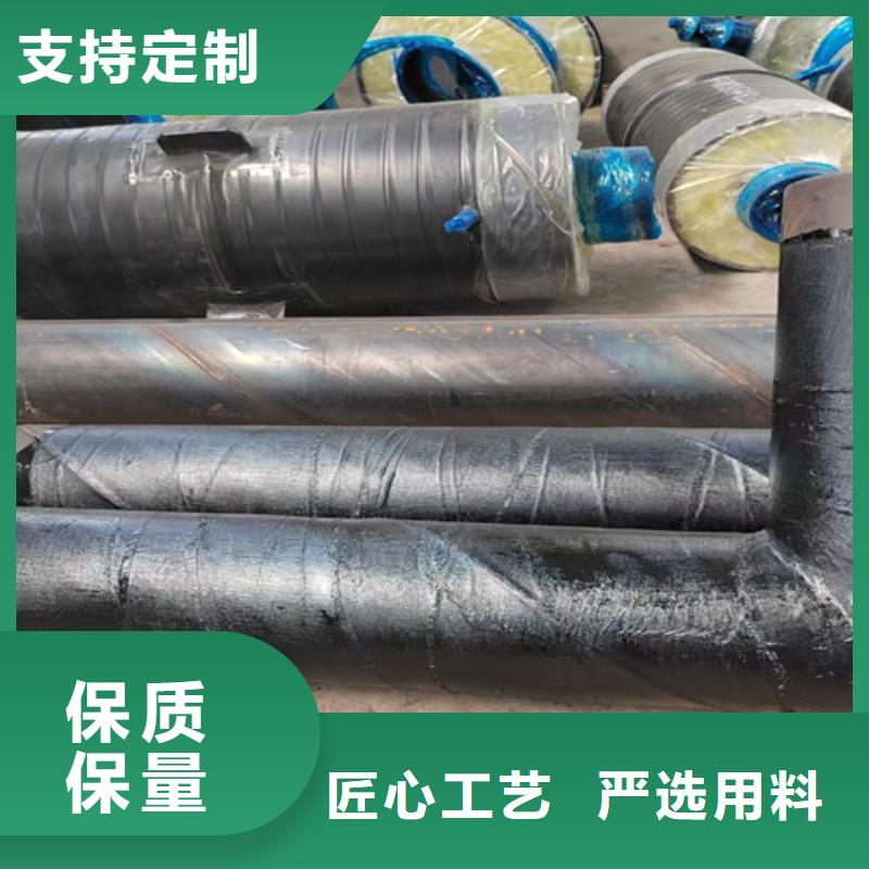 钢套钢蒸汽保温管-聚氨酯保温钢管厂支持定制加工