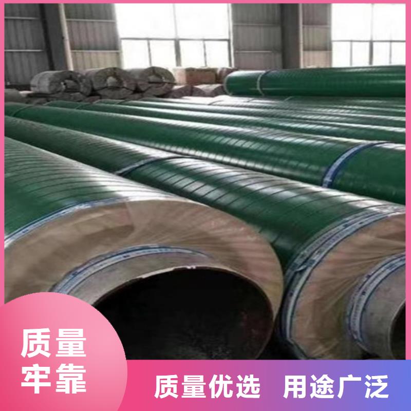 钢套钢蒸汽保温管聚氨酯保温钢管厂支持定制批发