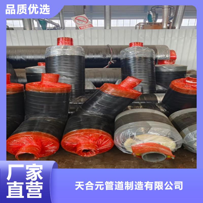 钢套钢蒸汽保温管,外镀锌涂塑钢管实力大厂家