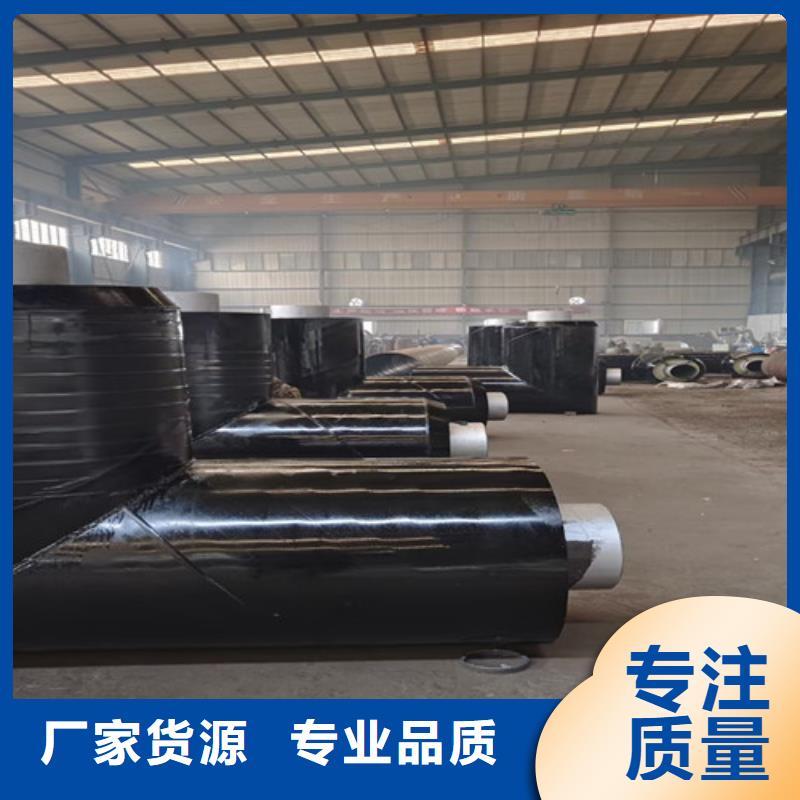 钢套钢蒸汽保温管聚氨酯保温钢管厂支持定制批发