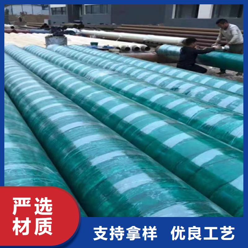 钢套钢蒸汽保温管,内环氧粉末外PE涂塑钢管现货快速采购