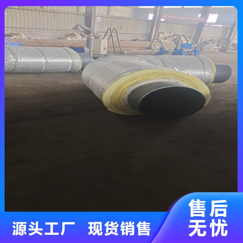 钢套钢蒸汽保温管环氧树脂防腐钢管厂家诚信商家服务热情