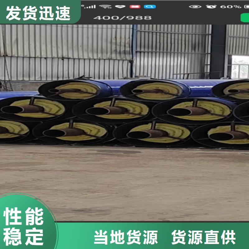 钢套钢蒸汽保温管螺旋钢管厂款式多样