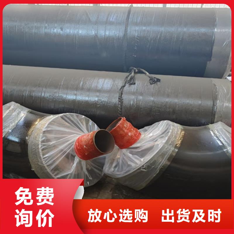 钢套钢蒸汽保温管3PE防腐钢管厂厂家定制
