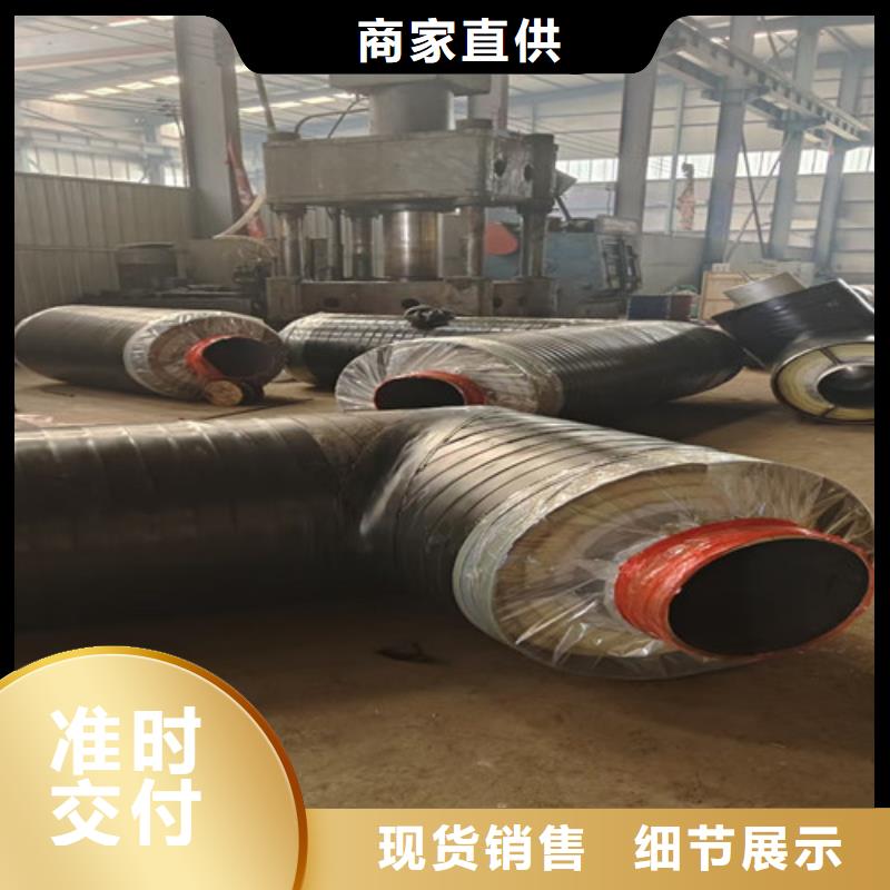 钢套钢蒸汽保温管,内环氧粉末外PE涂塑钢管现货快速采购