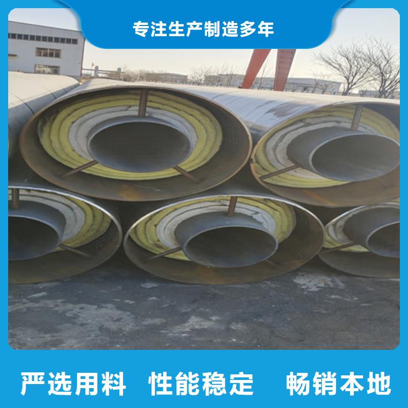 钢套钢蒸汽保温管热浸塑穿线管厂多种款式可随心选择