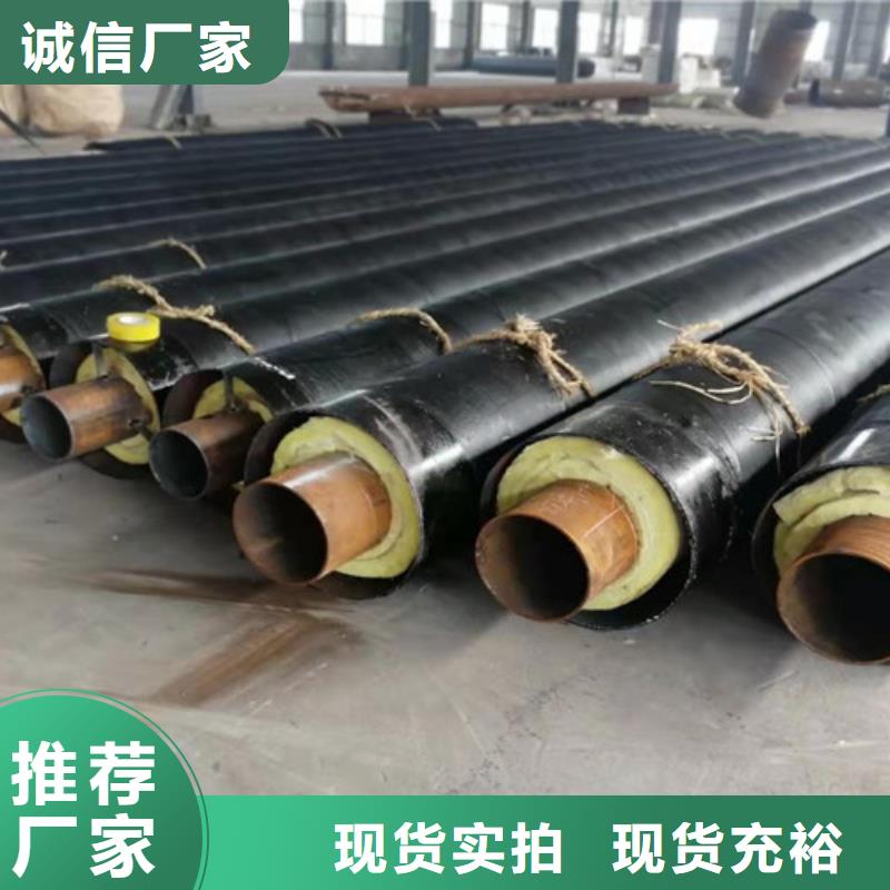 钢套钢蒸汽保温管环氧树脂防腐钢管精工制作