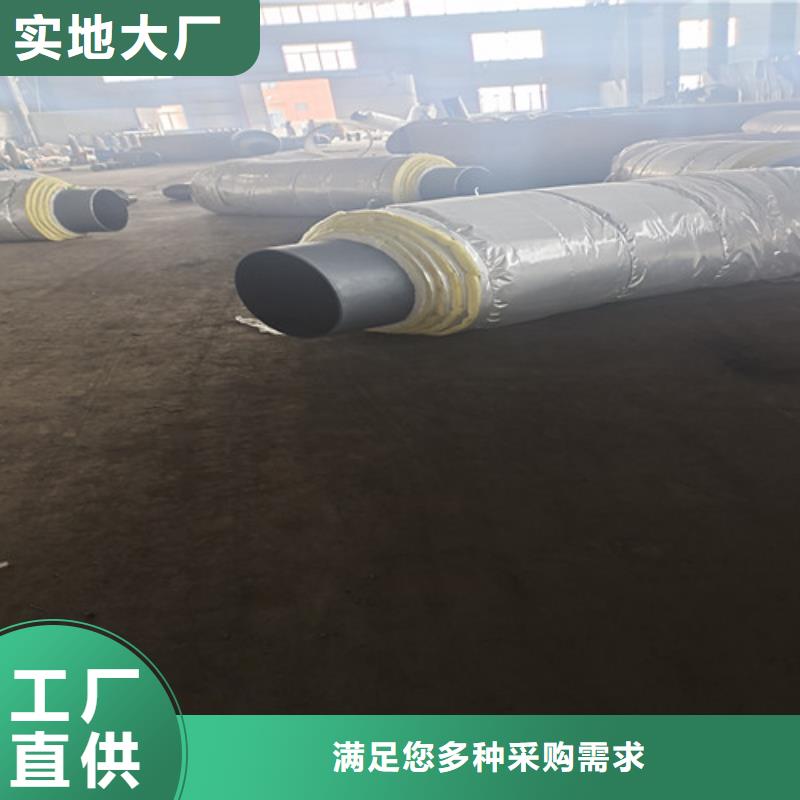钢套钢蒸汽保温管,钢套钢保温管厂质量为本