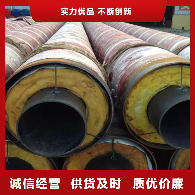 钢套钢蒸汽保温管聚氨酯保温钢管厂可零售可批发