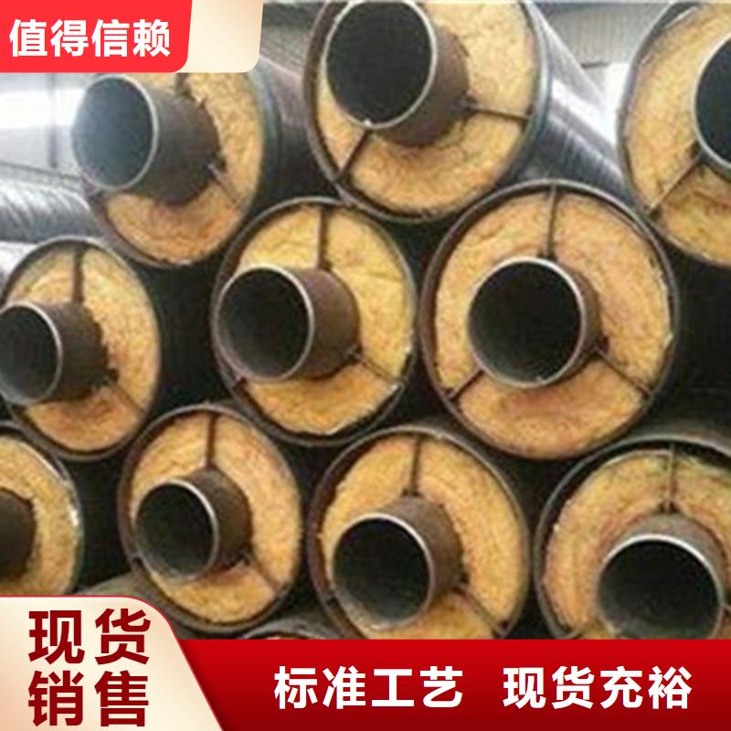 聚氨酯直埋保温管,螺旋钢管质优价廉