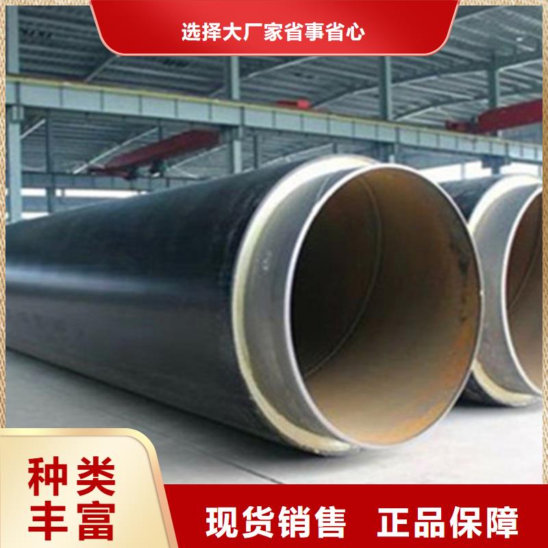 聚氨酯直埋保温管螺旋钢管厂支持非标定制