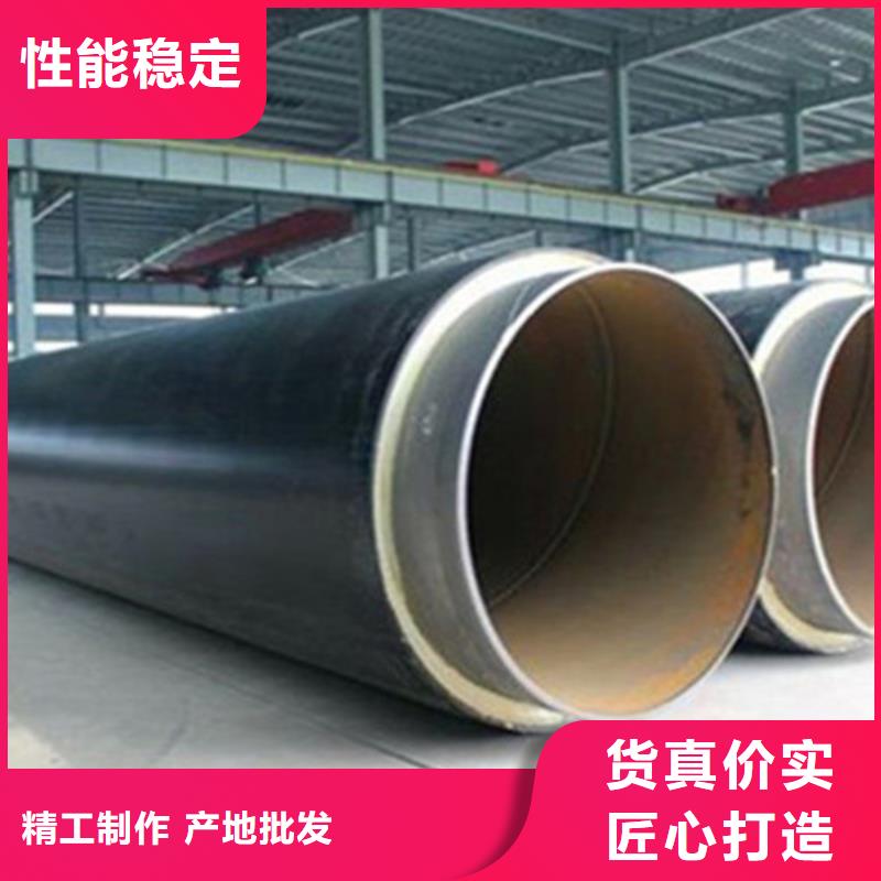 聚氨酯直埋保温管聚氨酯保温钢管厂实拍品质保障